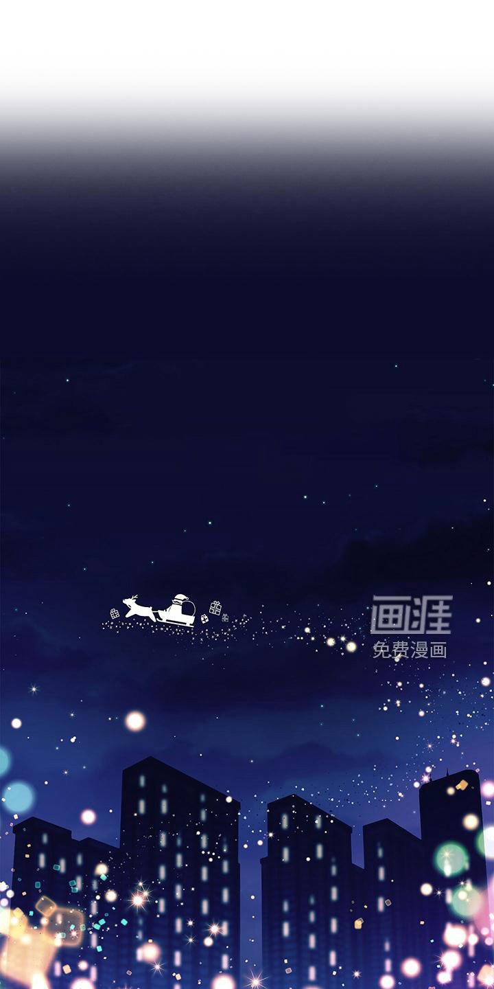 第55章：好冷