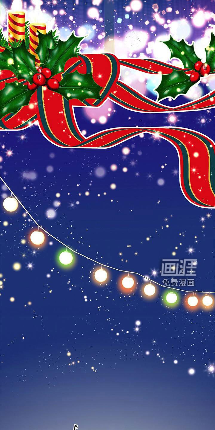 第55章：好冷
