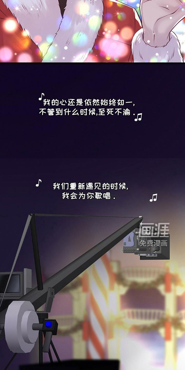 第55章：好冷