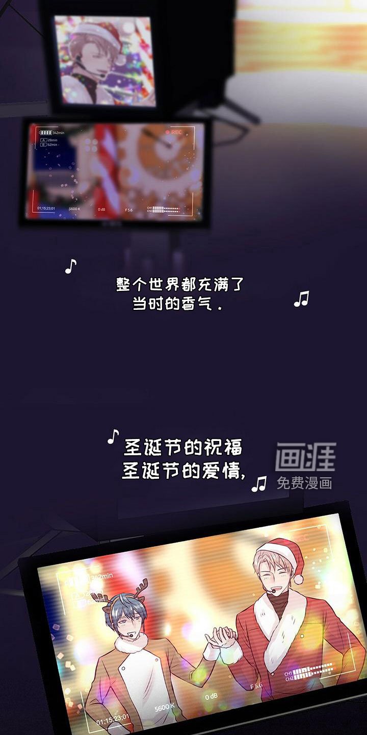 第55章：好冷