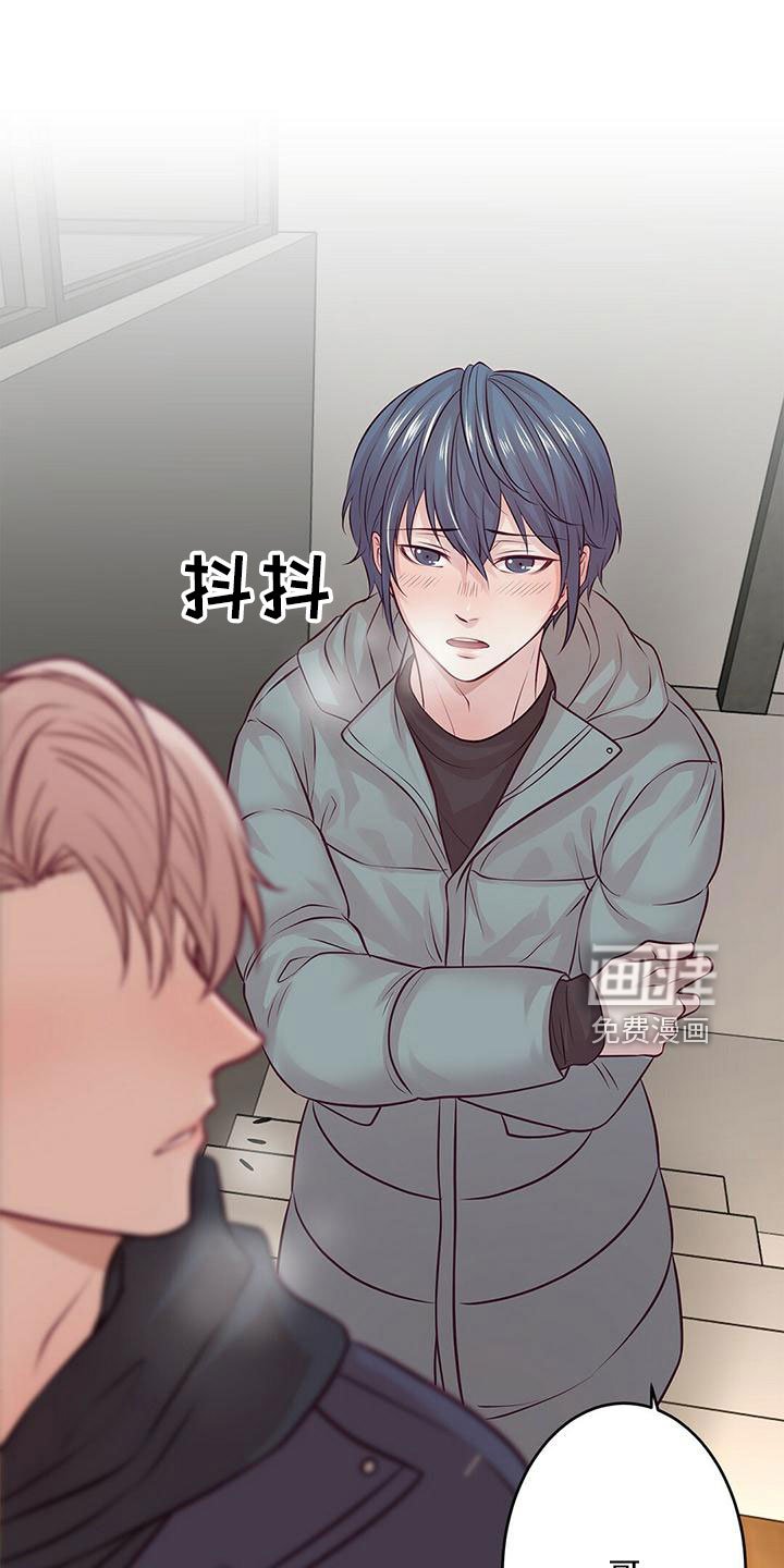 第56章：没设计