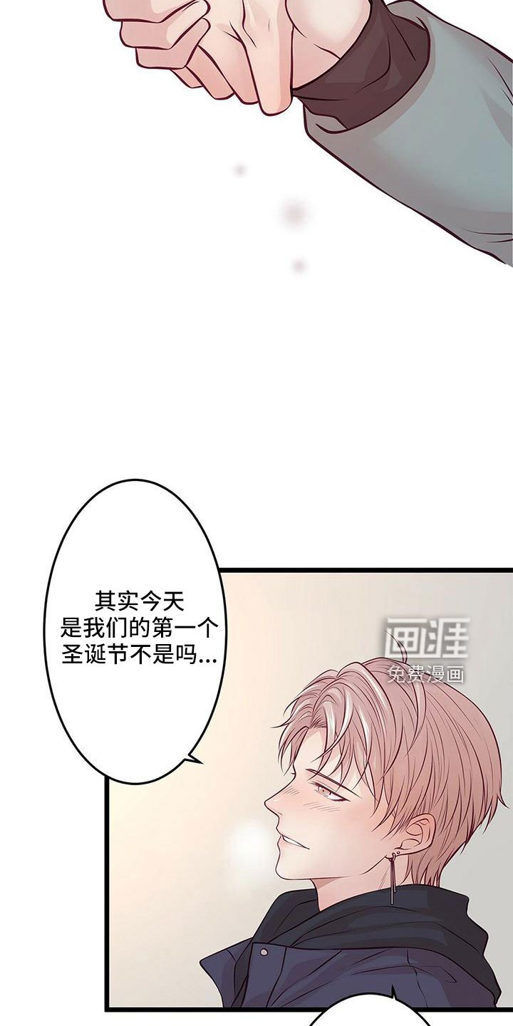 第56章：没设计