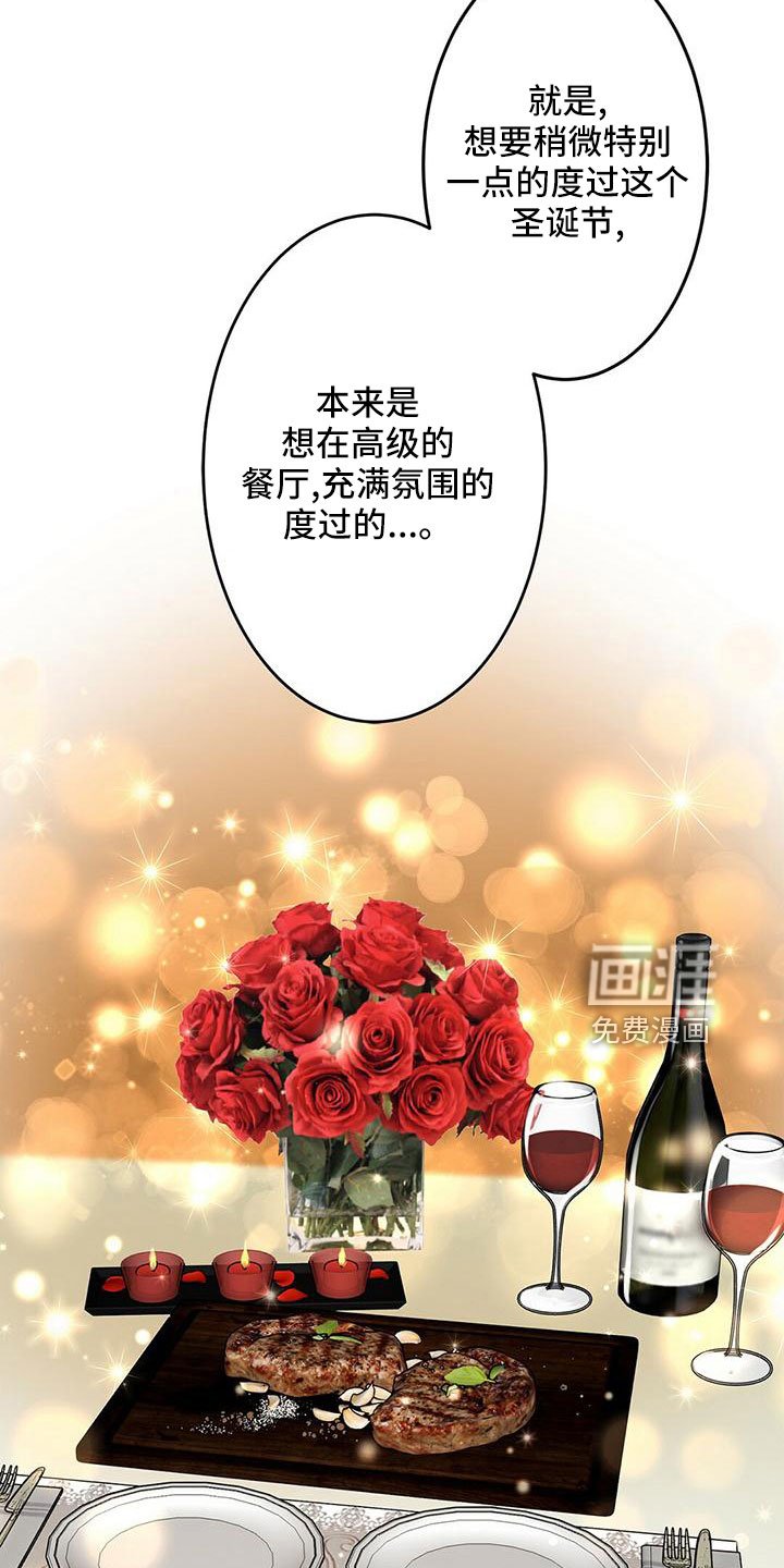 第56章：没设计