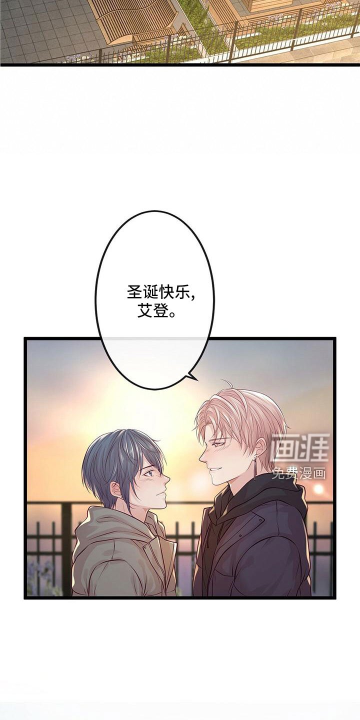 第56章：没设计