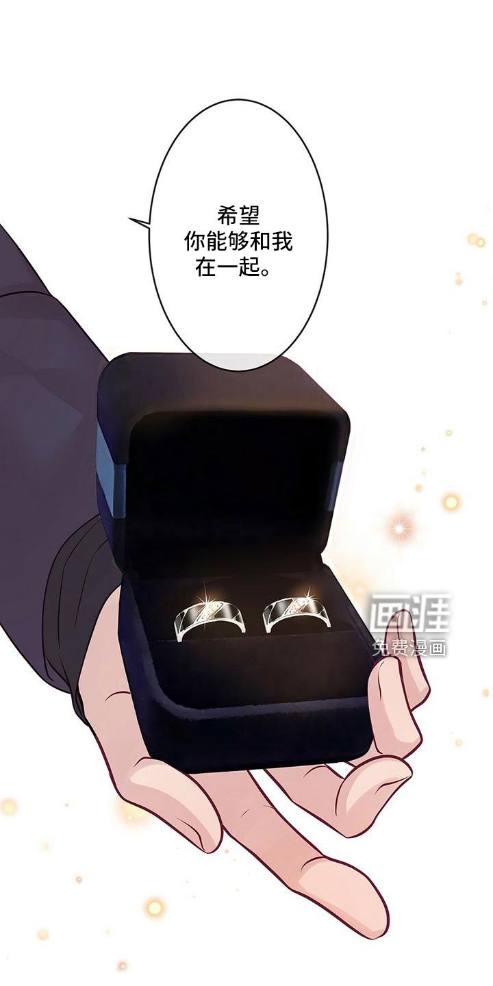 第56章：没设计