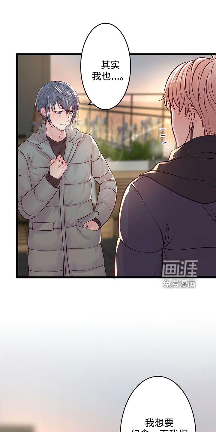 第56章：没设计