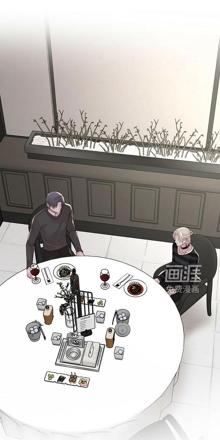 第56章：没设计