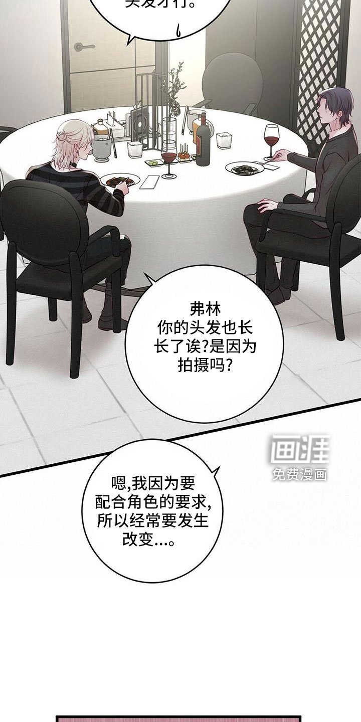 第56章：没设计