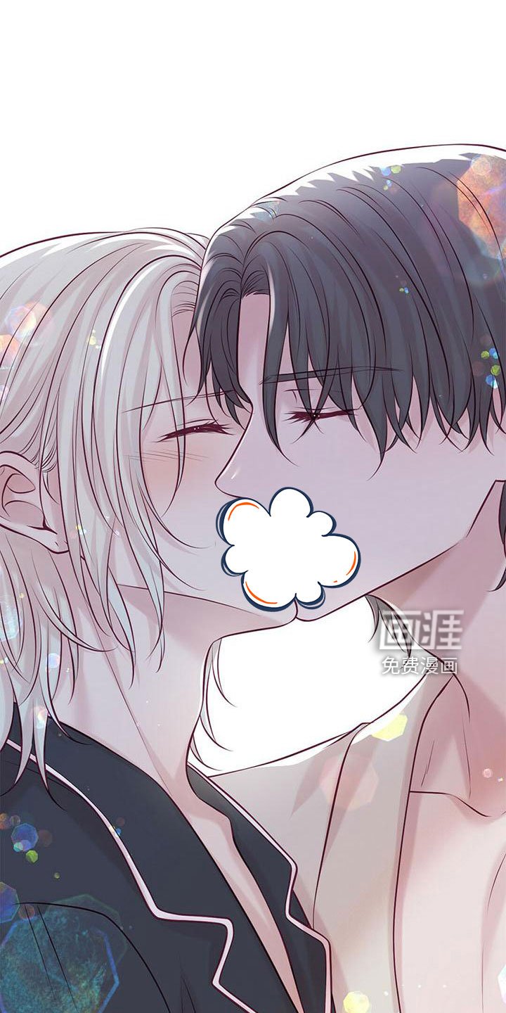 第57章：不要见了