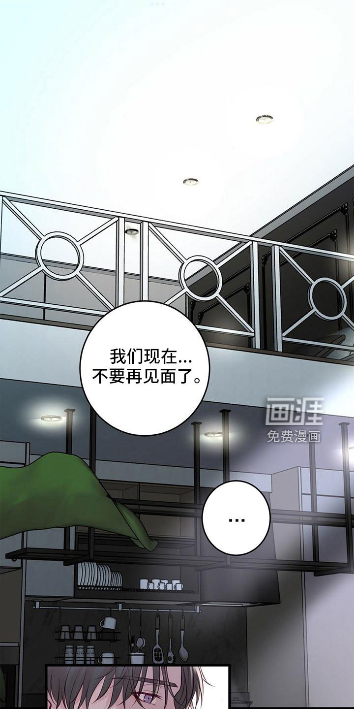 第58章：“大演员”