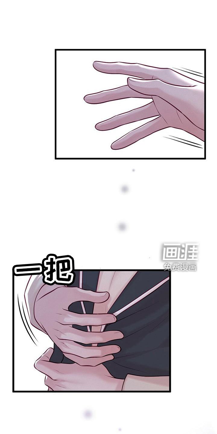 第58章：“大演员”