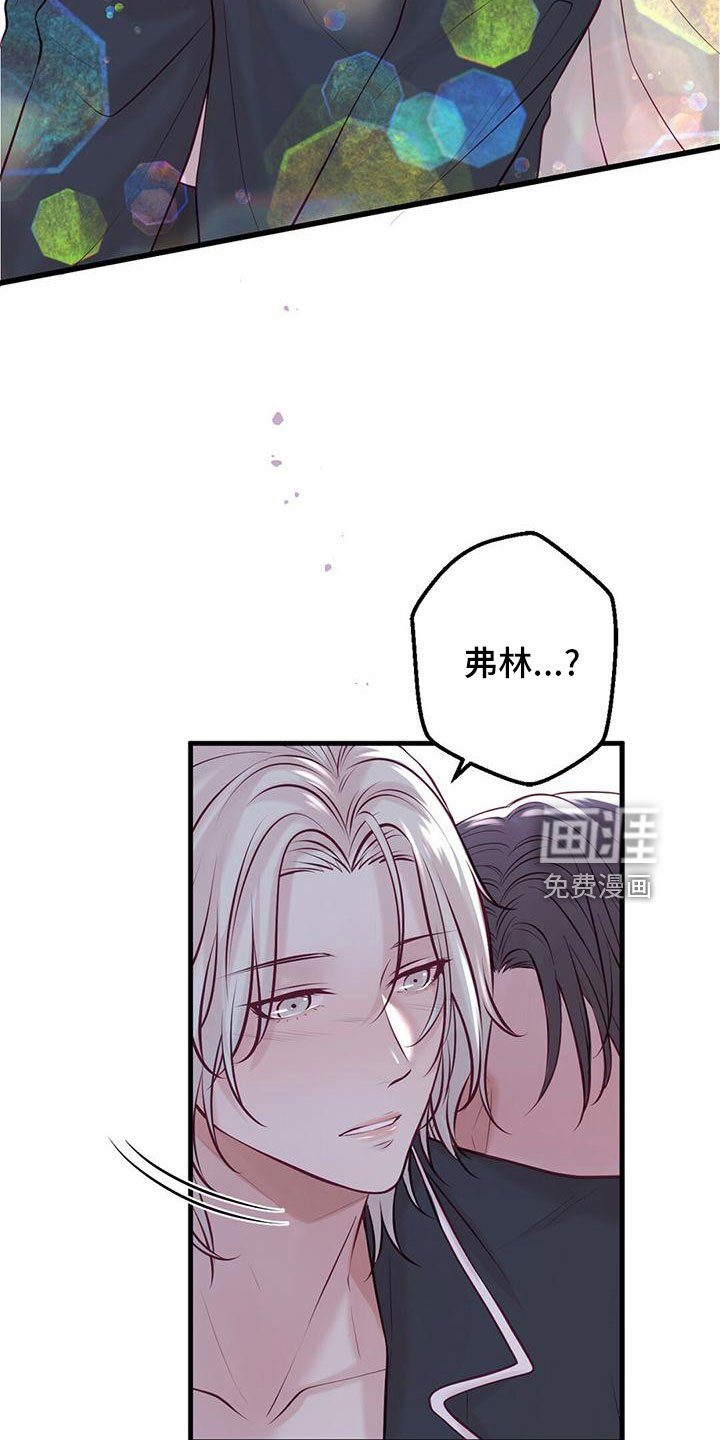 第58章：“大演员”