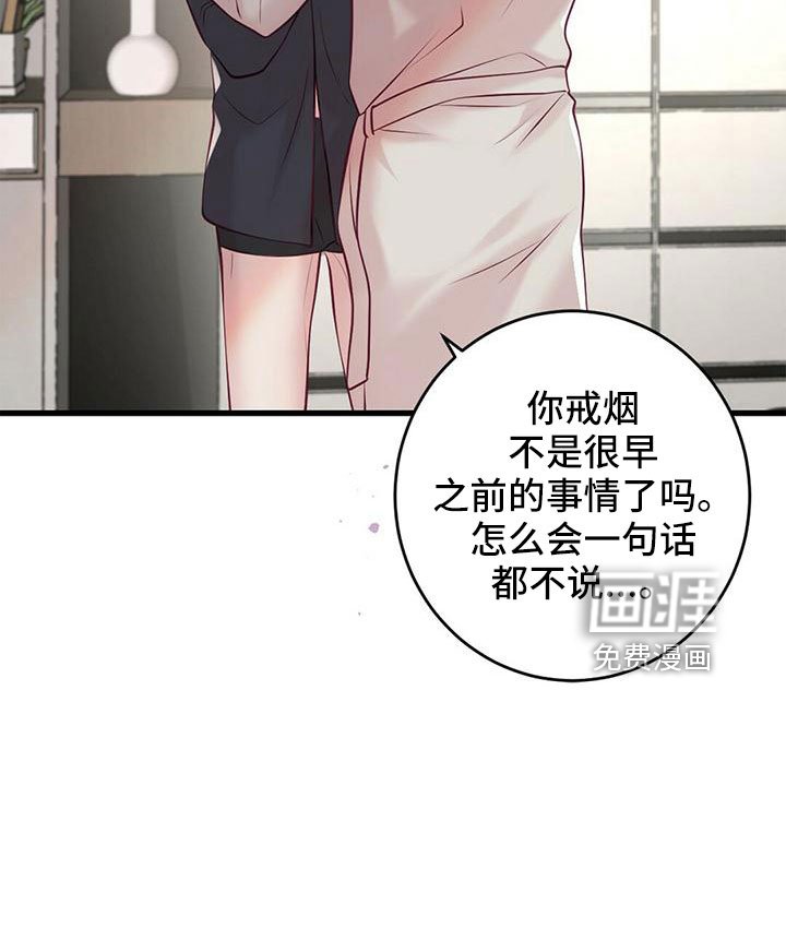 第58章：“大演员”