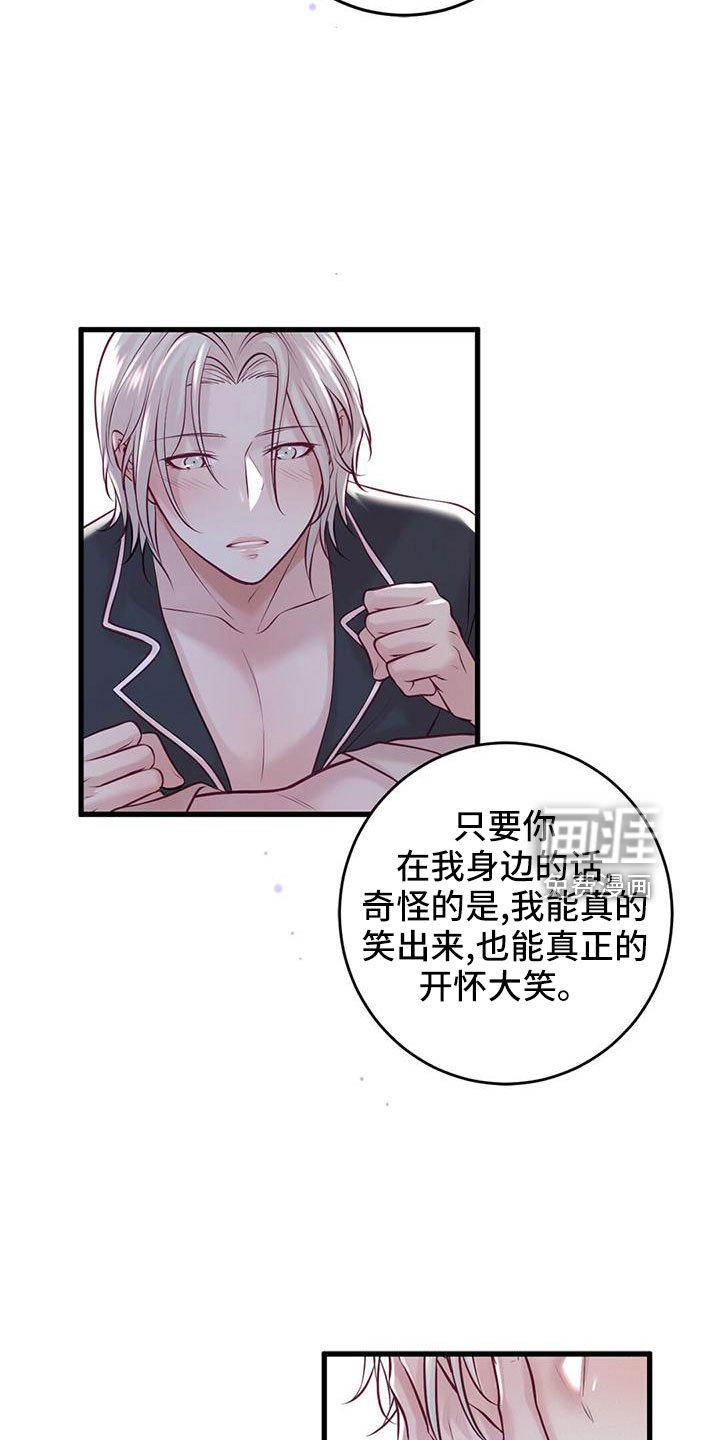 第58章：“大演员”