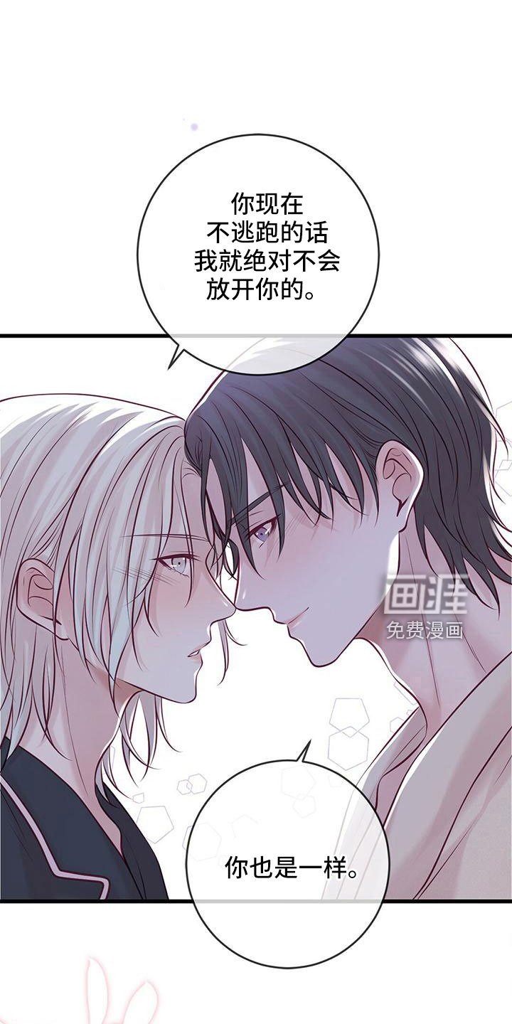 第58章：“大演员”
