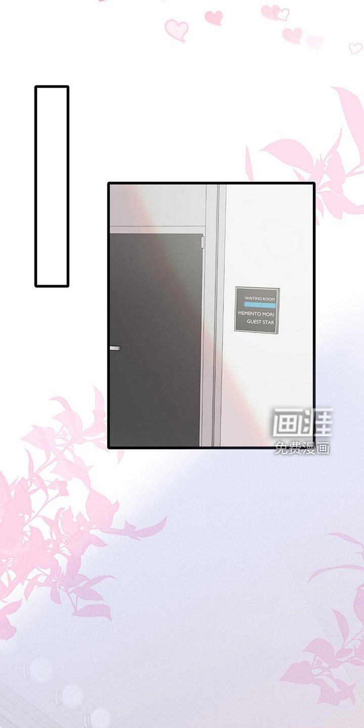 第59章：采访