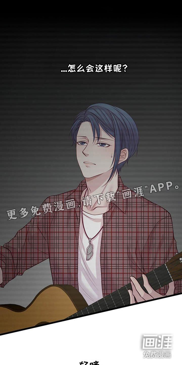 第6章：通过了