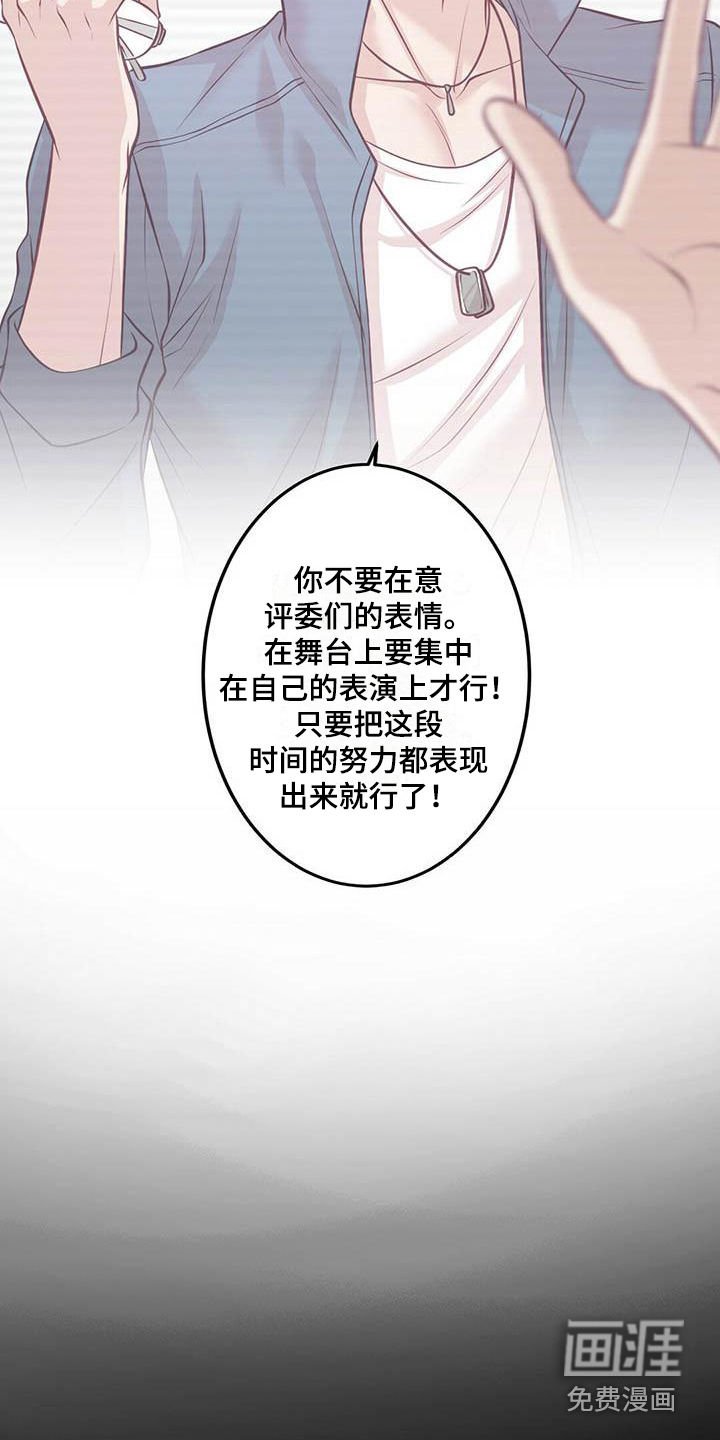 第6章：通过了