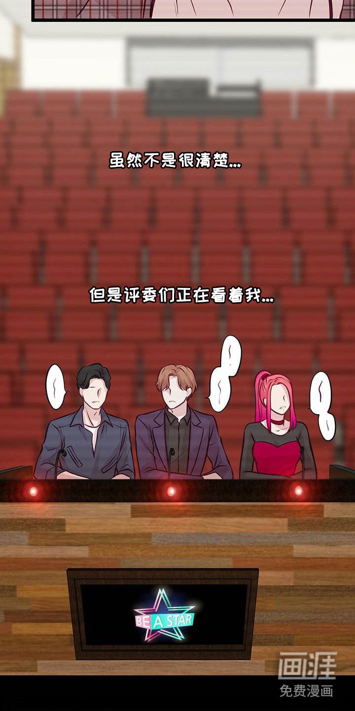 第6章：通过了
