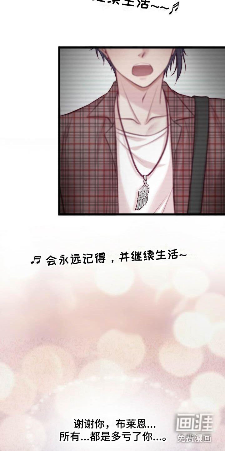 第6章：通过了