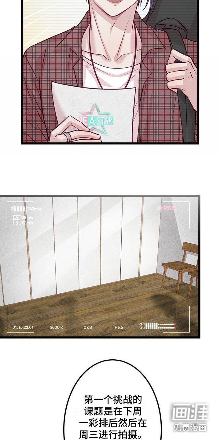 第6章：通过了