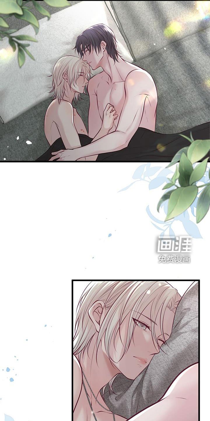 第61章：表姐