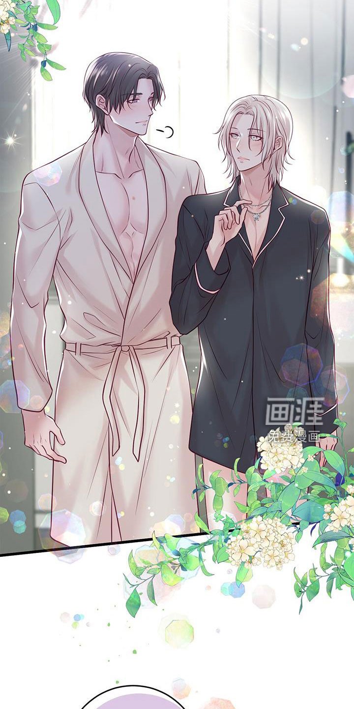 第62章：越来越强