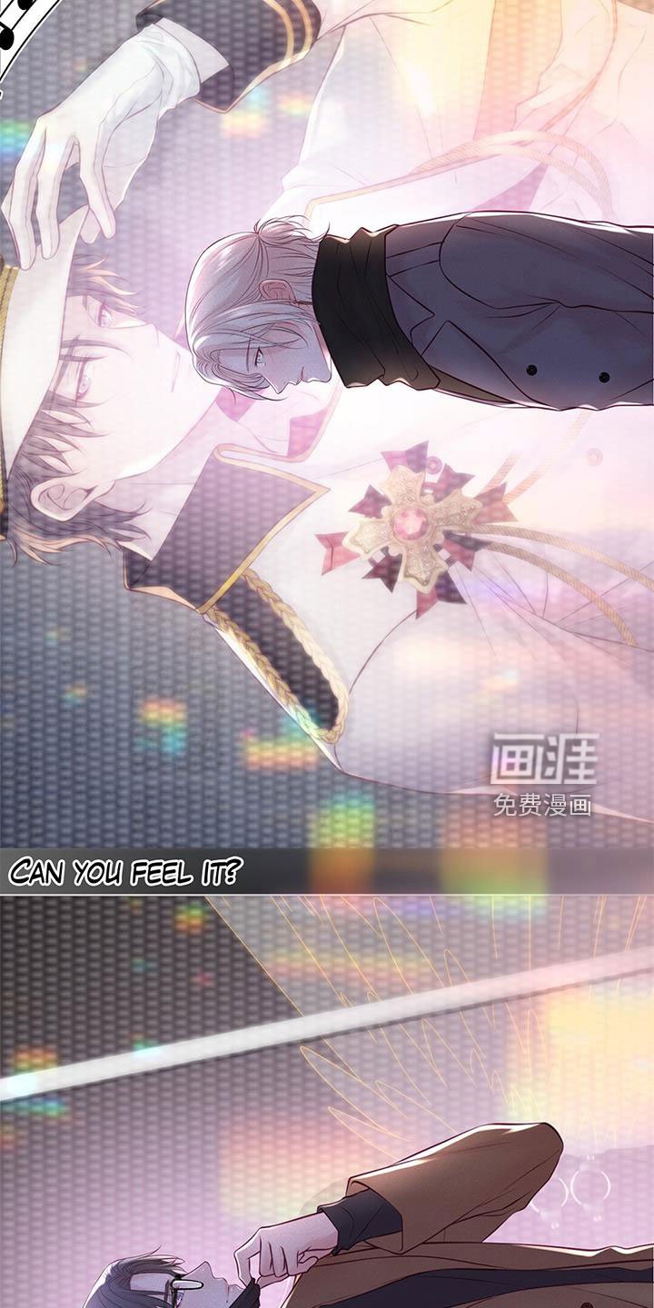 第62章：越来越强