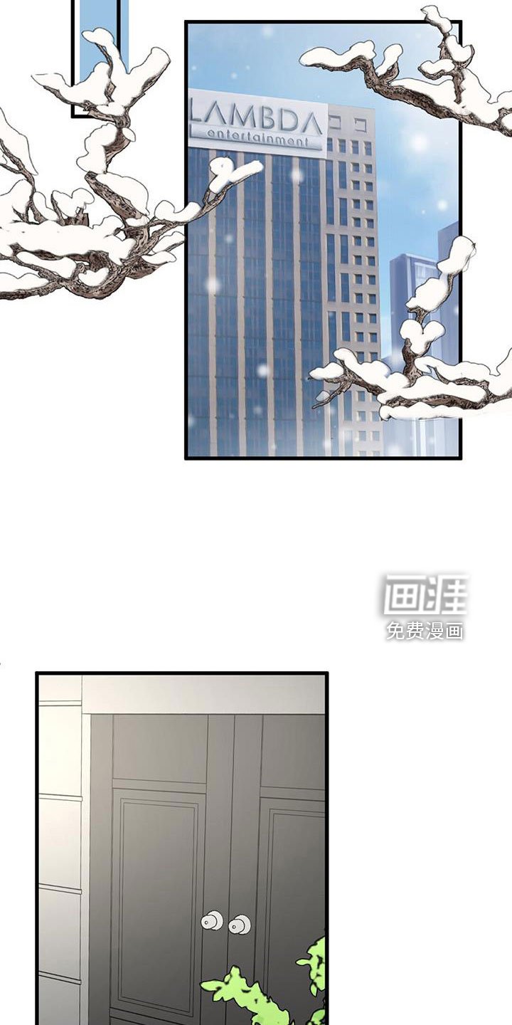 第62章：越来越强