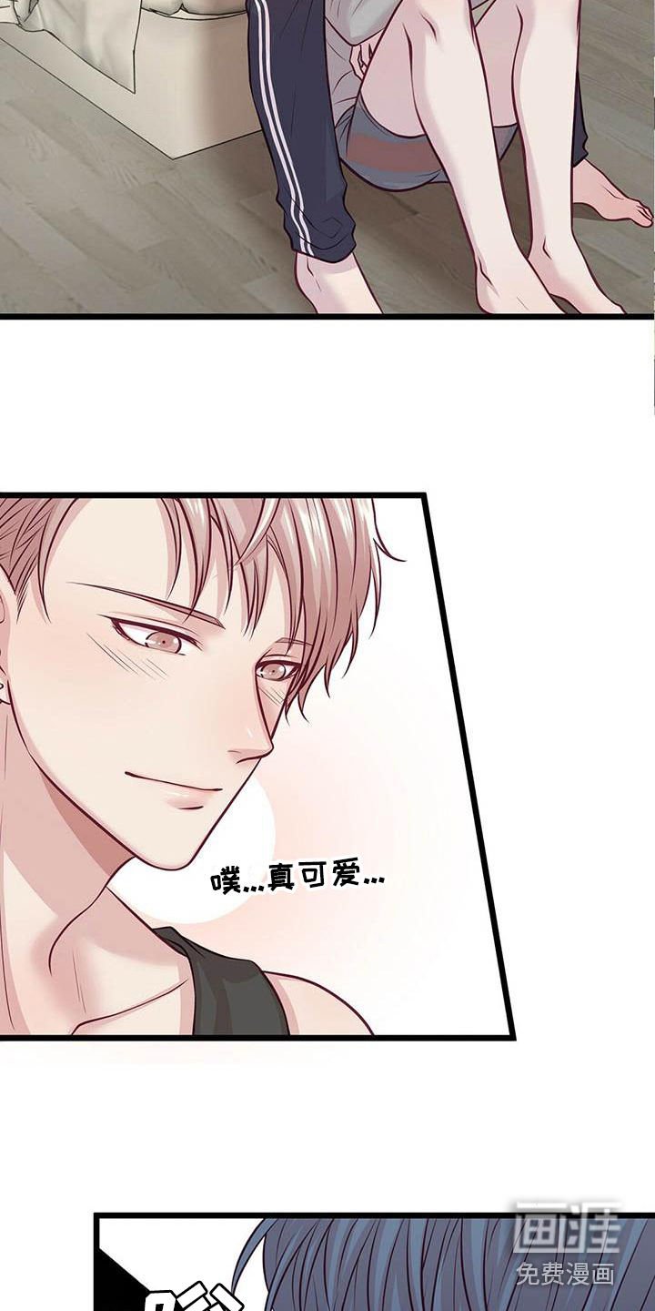 第8章：发呆