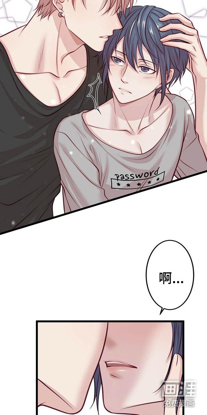 第8章：发呆