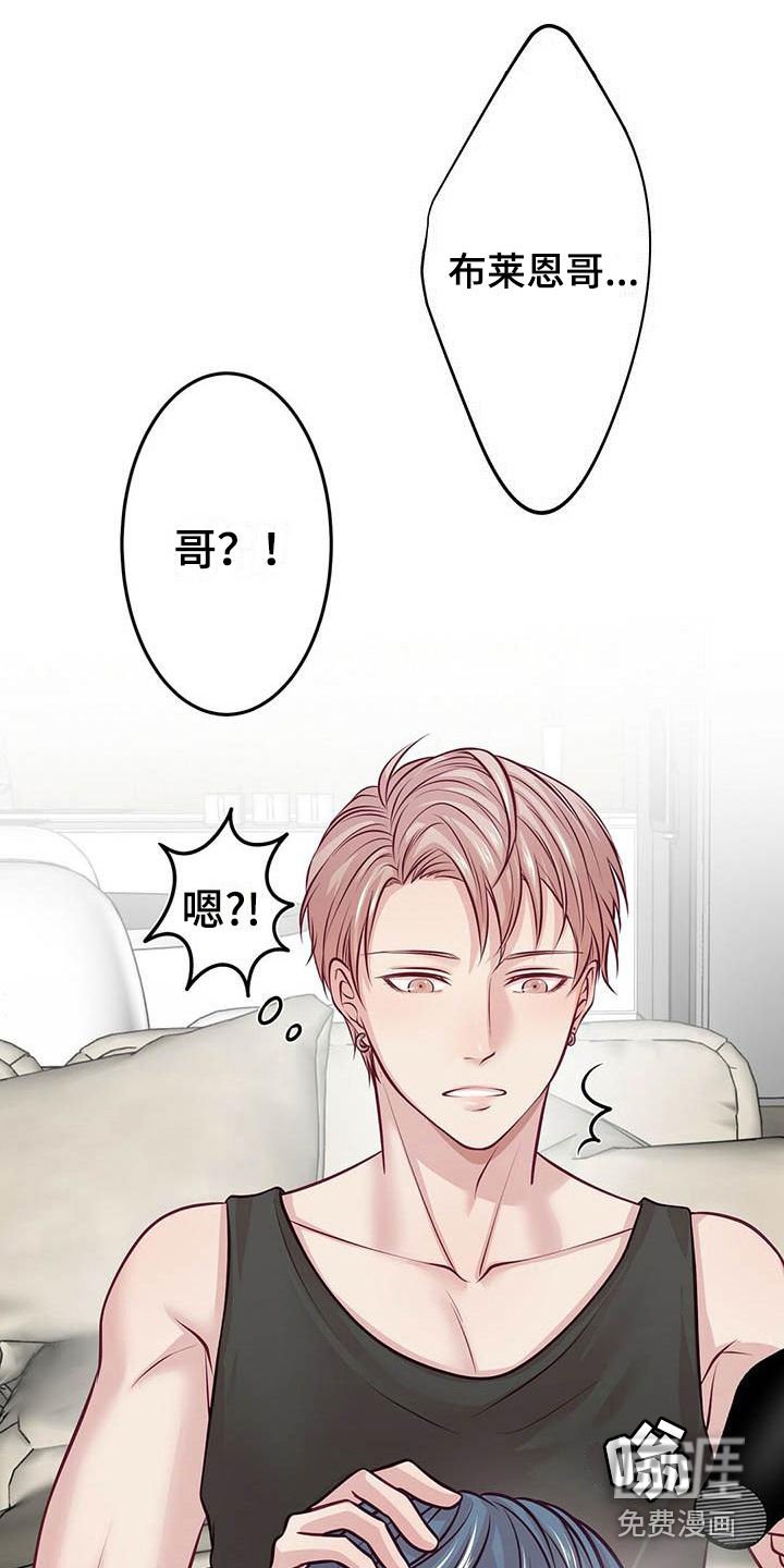 第8章：发呆