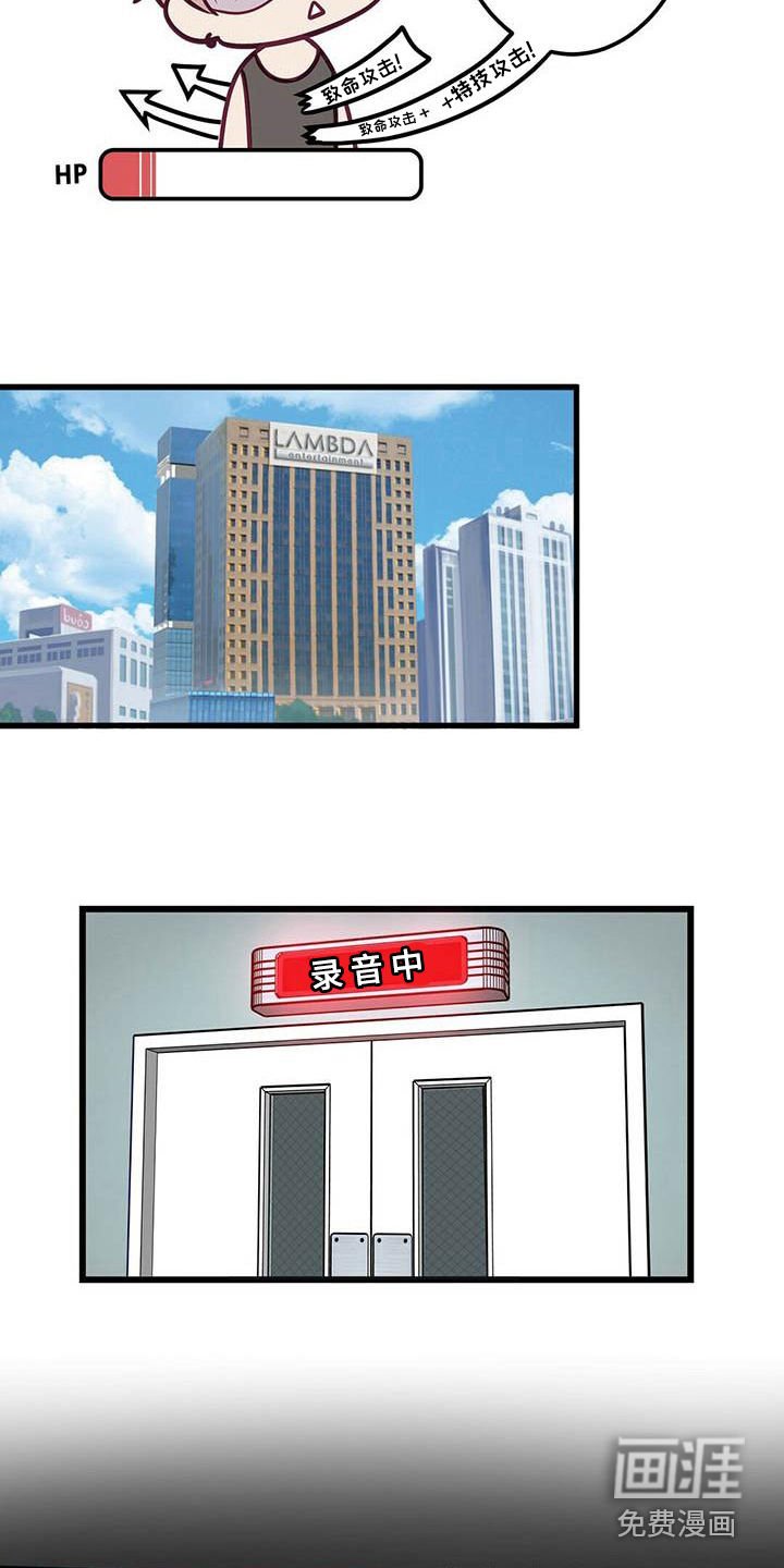 第8章：发呆