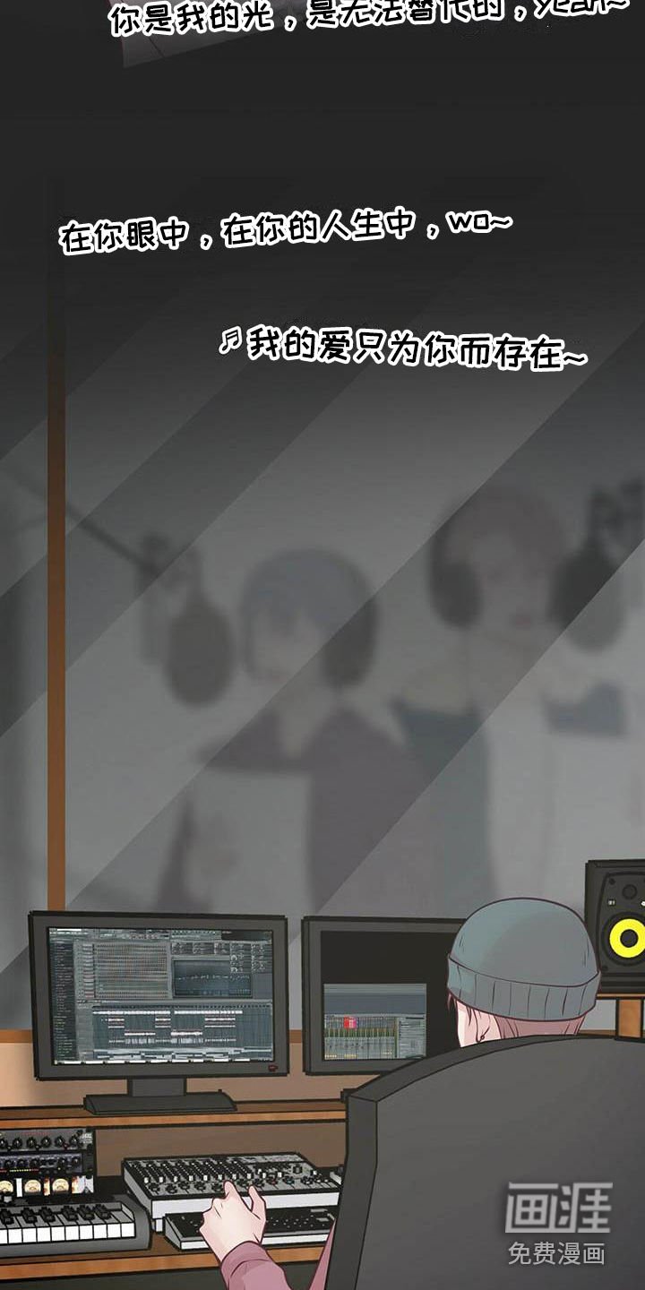 第8章：发呆