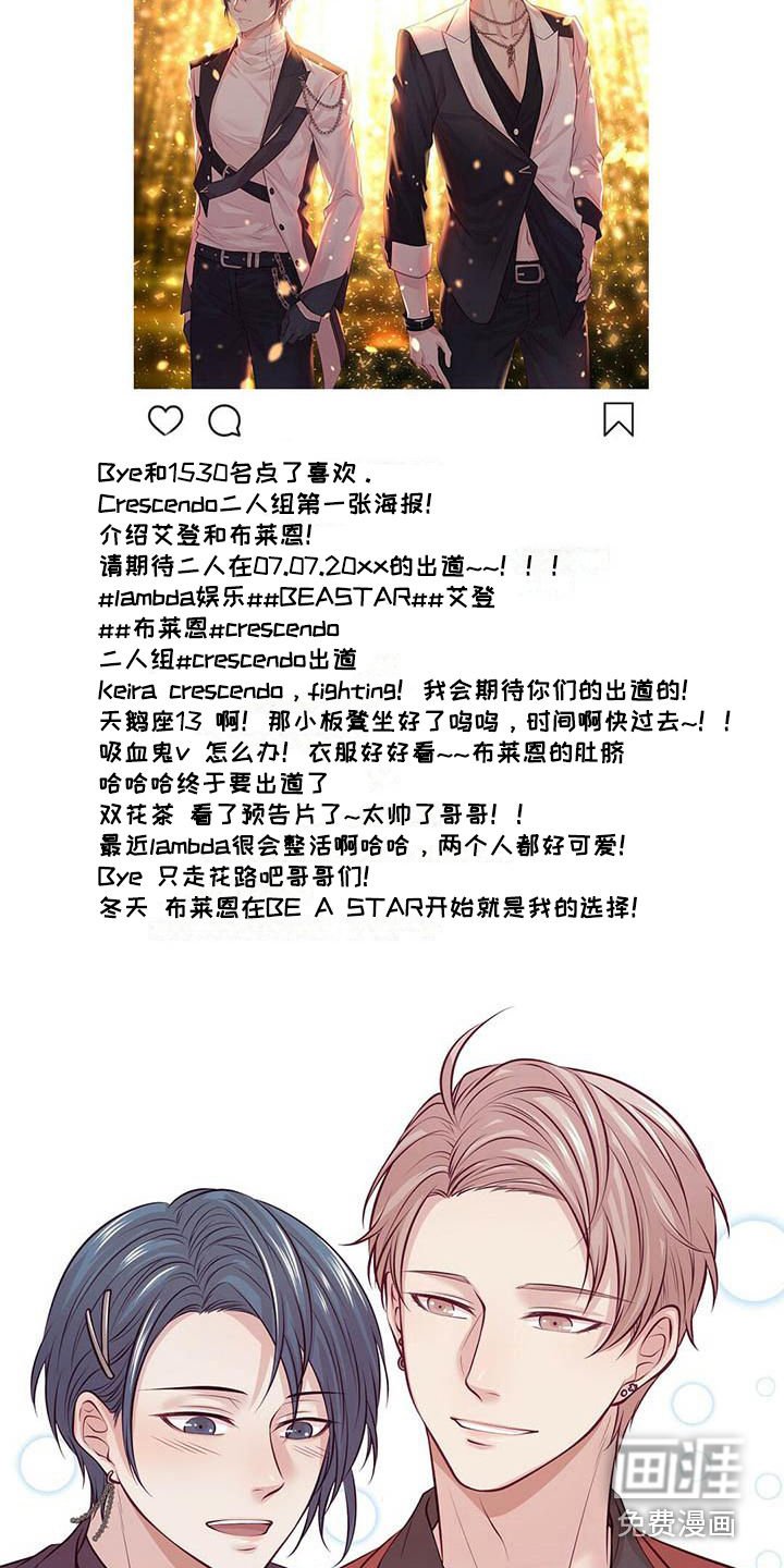 第9章：坚持下去