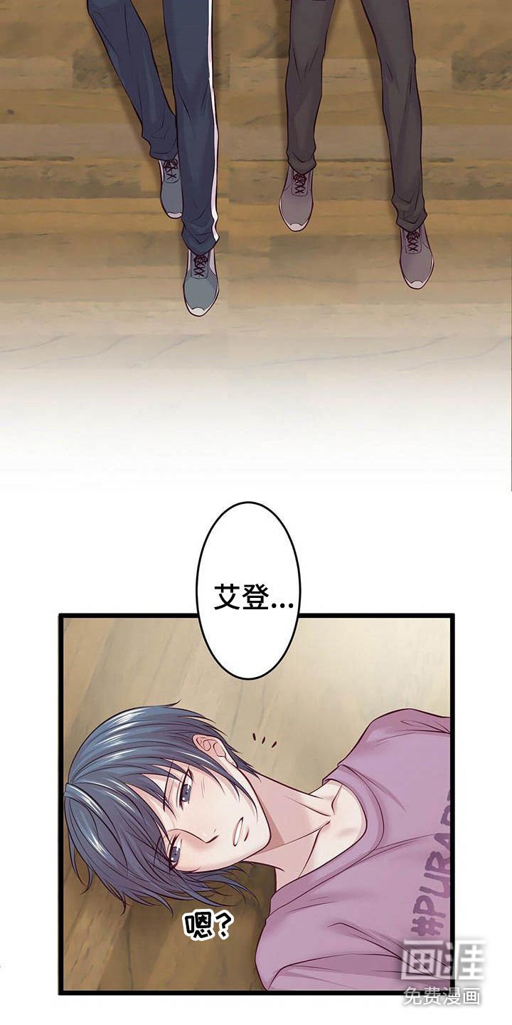 第9章：坚持下去
