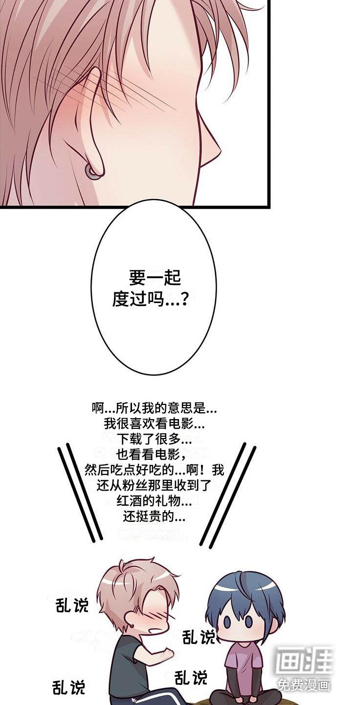 第9章：坚持下去