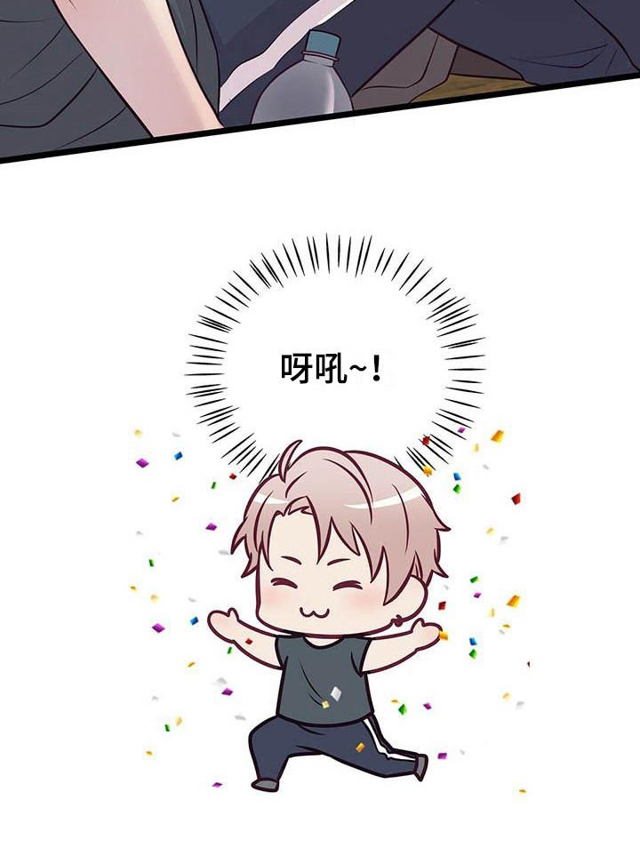 第9章：坚持下去