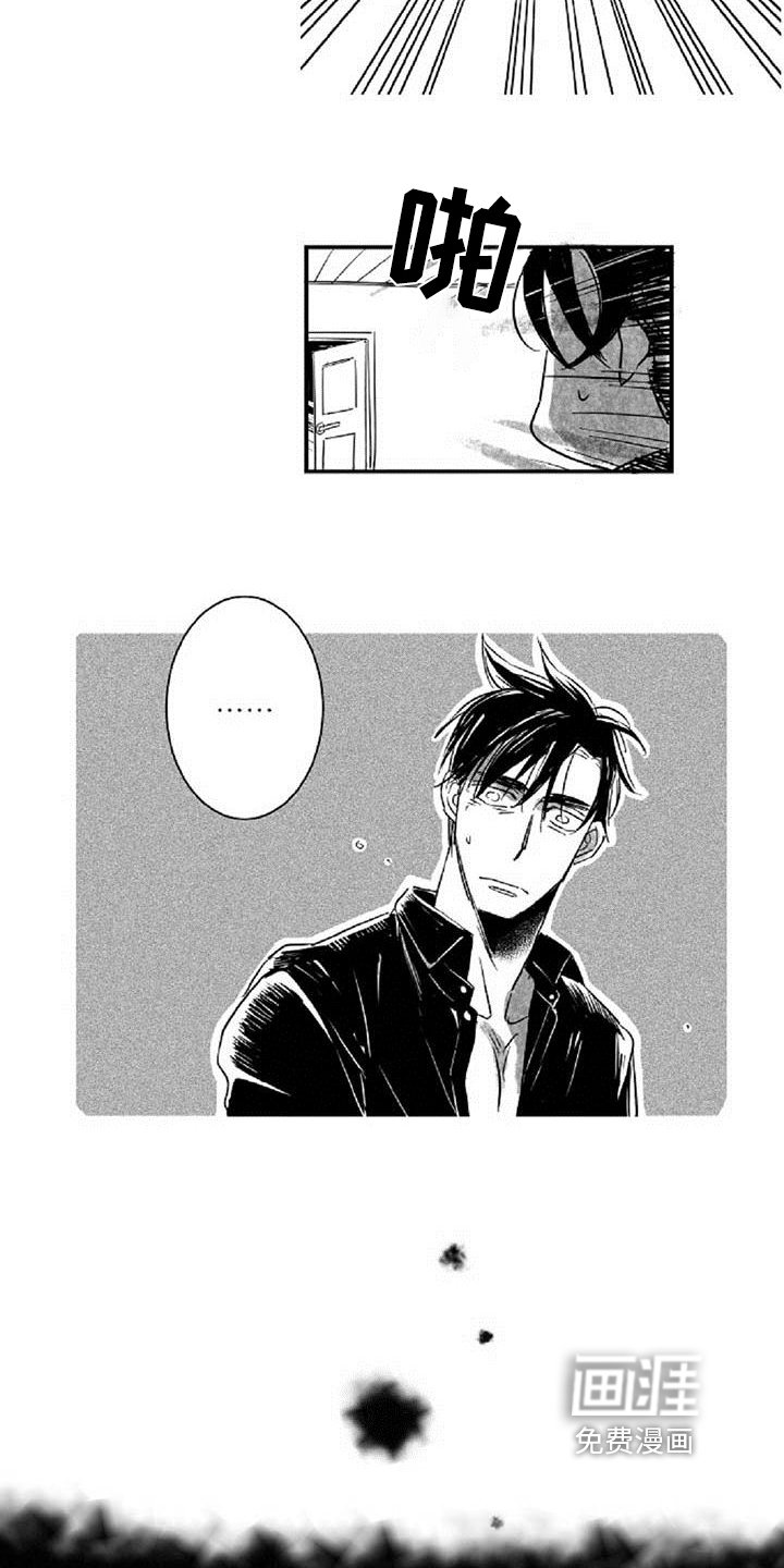第15章：想象