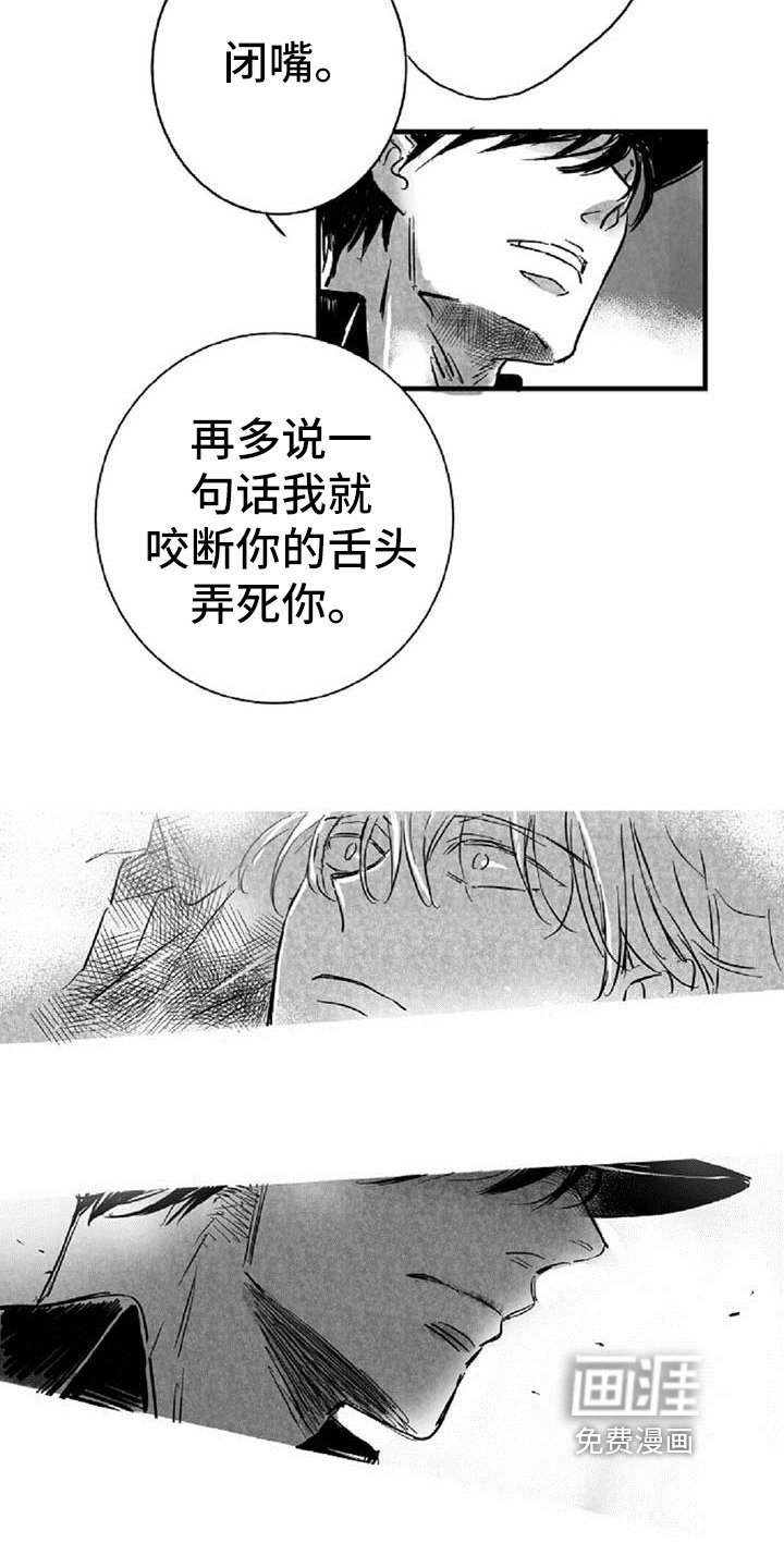 第22章：顺便