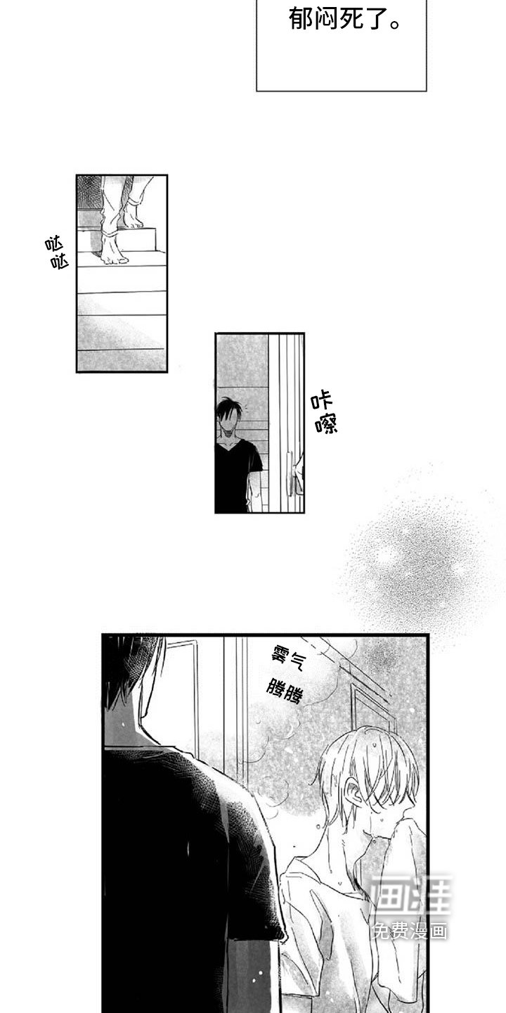 第26章：劝说