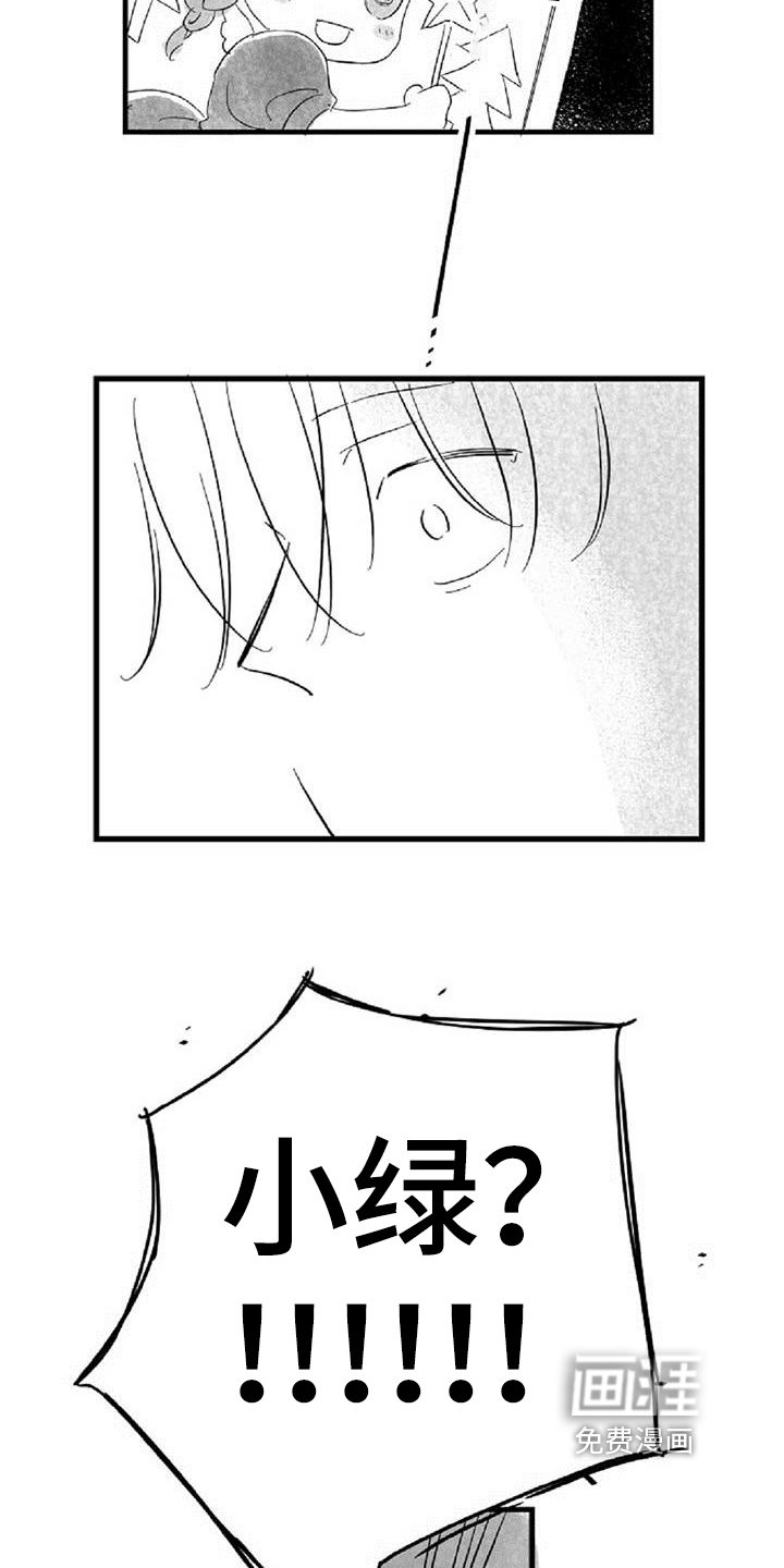 第27章：条件
