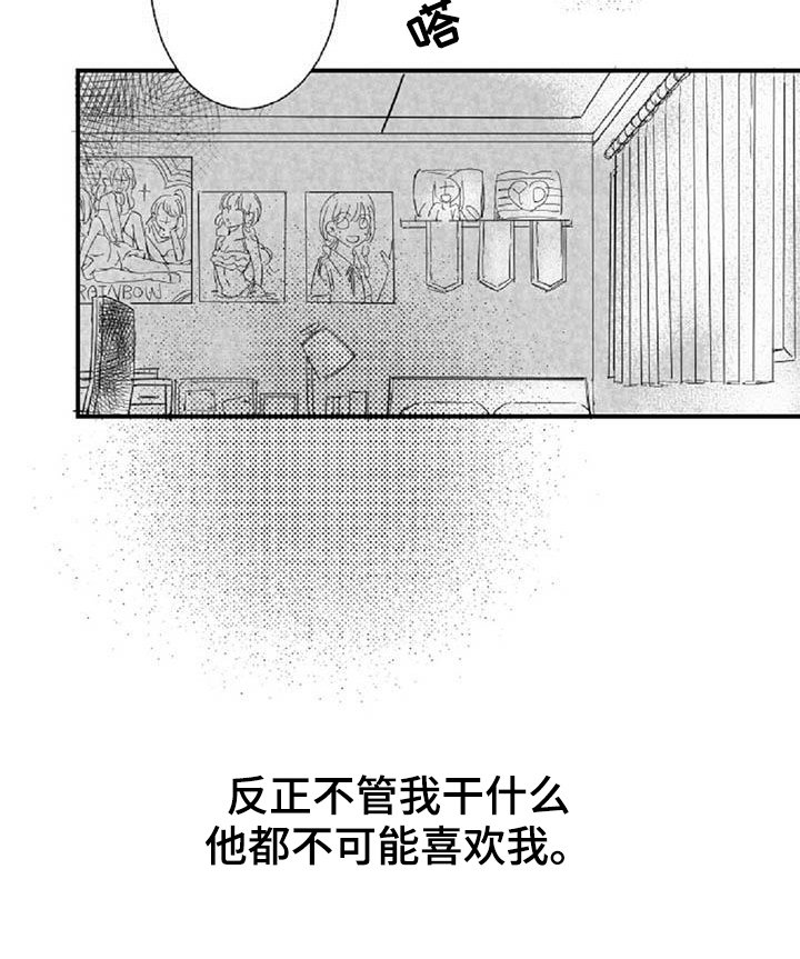 第27章：条件