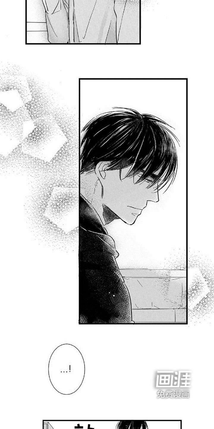 第33章：约定