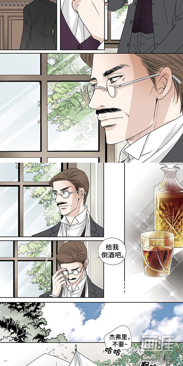 第19章：分饼