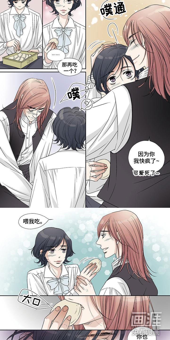 第19章：分饼