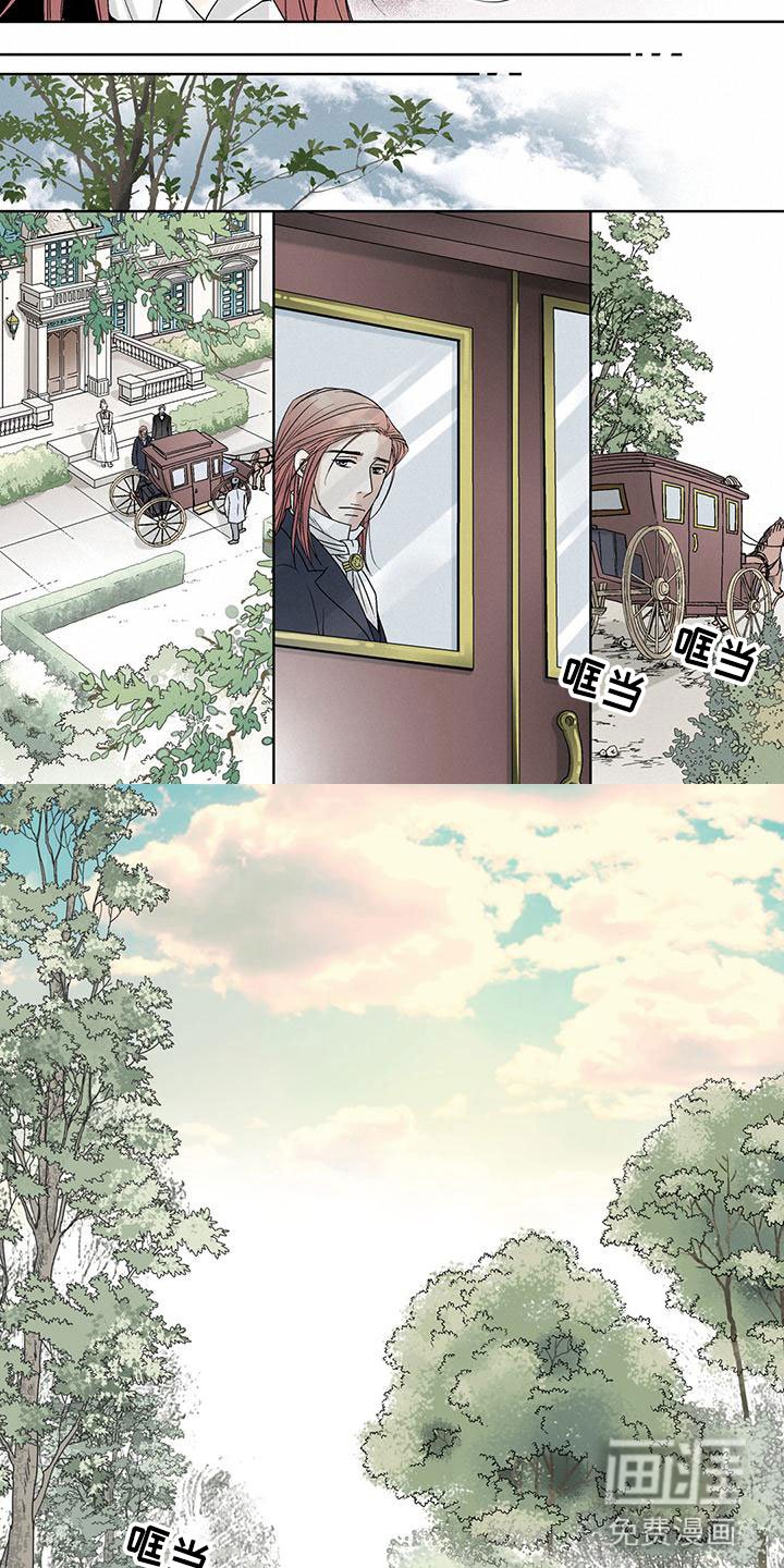 第20章：赶回学校
