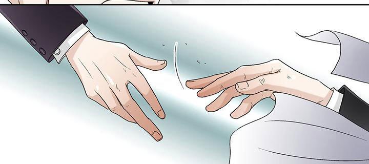 第30章：争执