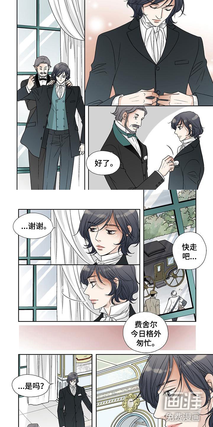 第34章：送信