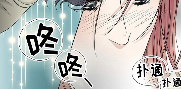 第7章：发烧